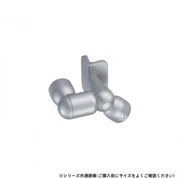 シロクマ C形ブラケット出隅フレキシブル階段 シルバー BR-617 35φ