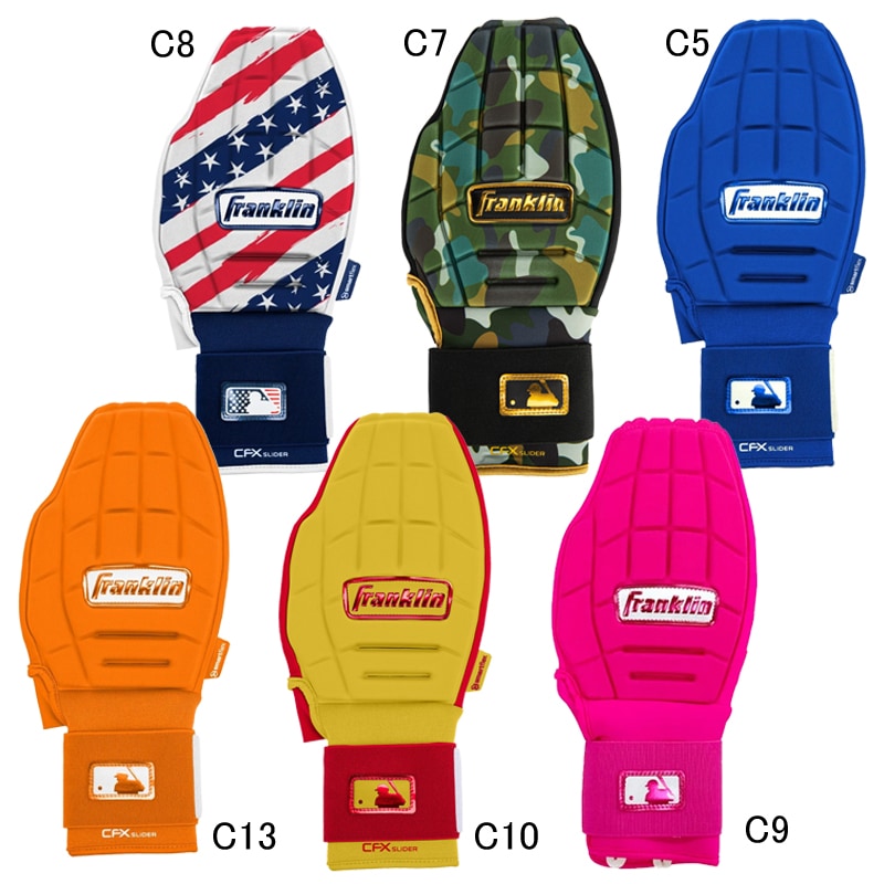 フランクリン FRANKLIN CFX SLIDER 走塁用手袋 スライディングミット 片手 野球 ソフトボール 左右兼用 走塁用 防具 25SS(23555C)