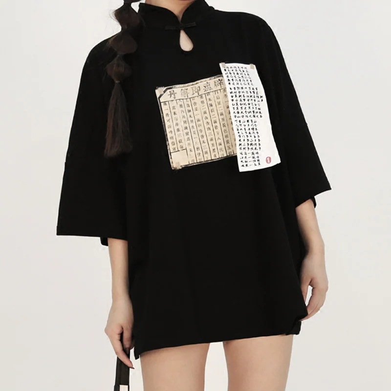 チャイナ風tシャツ 半袖 tシャツワンピース 黒 改良唐装 T シャツ 処方箋 文字プリント
