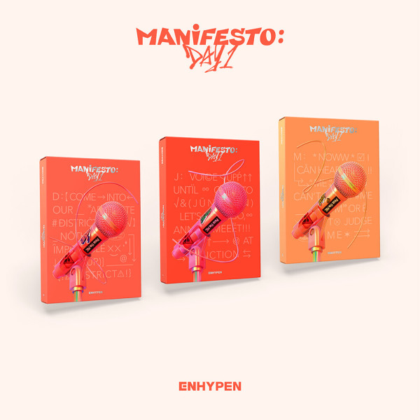 ENHYPEN MANIFESTO：DAY1 新品未開封 ３形態セット ENHYPEN MANIFESTO:DAY1 マニフェストアルバム 3形態セット