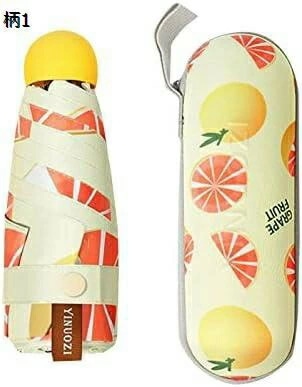 【20%OFFクーポン～】折り畳み傘 レディース メンズ 収納ポーチ付き 耐風撥水 持ち運びに便利 収納ポーチ付き プレゼント日傘 折りたたみ傘 完全遮光 晴雨兼用 レディース 男女兼用 コンパクト