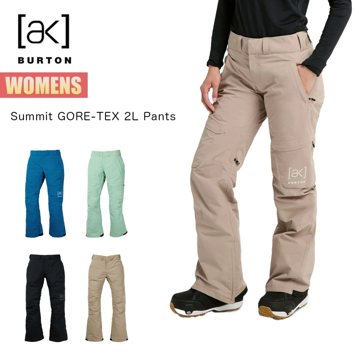 スノーボードウェア レディース パンツ 25-26 [ak] サミット ゴアテックス 2レイヤー W26JP-100391 Womens [ak] Summit GORE-TEX 2L Pants