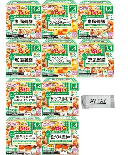 和光堂 離乳食 (1歳4ヶ月頃から) 栄養マルシェ BIGサイズ ベビーフード 食べ比べセット 全5種×2 計10個 食べ比べアソートセット