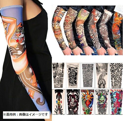 タトゥークラブ 3冊セット fullsleevetattoo #chesttattoo #666 @strokerchi #eyetattoo
