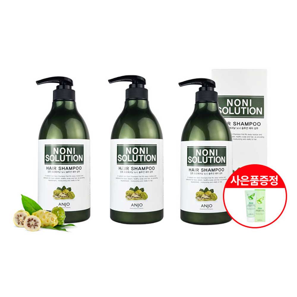 ノニソリューションシャンプー3個/贈呈品フォームクレンジング180ml