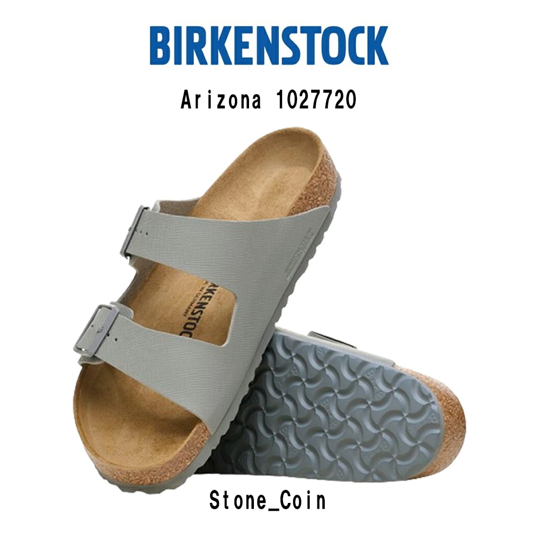BIRKENSTOCK サンダル ストラップ Arizona Birko-Flor アリゾナ ビルコフロー Stone Coin グレー 1027720 Regular