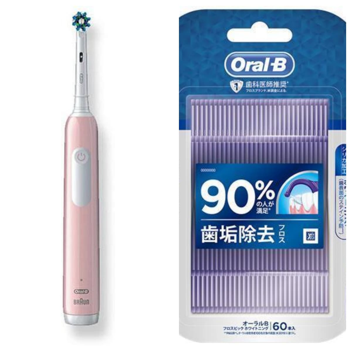 オーラルB PRO1 D3055133LR [ライトローズ]+フロスピック ホワイトニング ( 60本入*2）