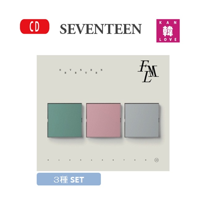 【初回特典付き】SEVENTEEN 10th Mini Album【 FML 】３種セット SVT CD /生写真+トレカ