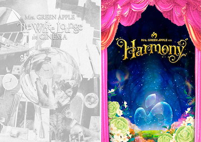ミュージック Mrs. GREEN APPLE The White Lounge DVD 楽天ブックス: The White Lounge in CINEMA(通常盤 2DVD) - Mrs