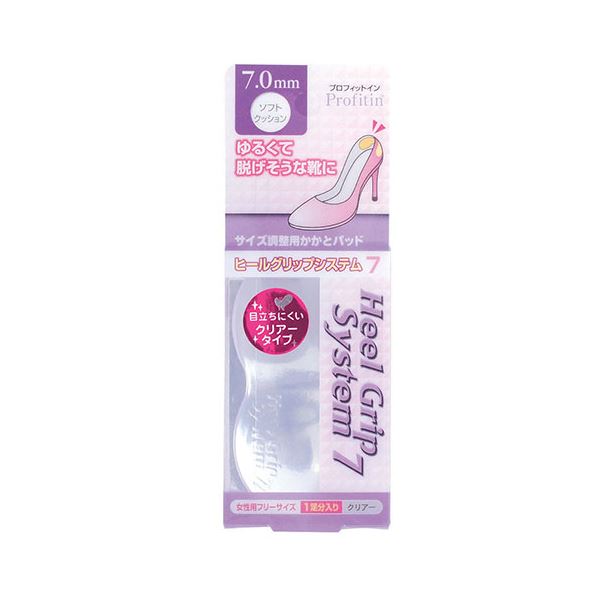 [5セット] 荒川産業 プロフィットイン ヒールグリップシステム 7mm クリアー ARAKAWA04739X5