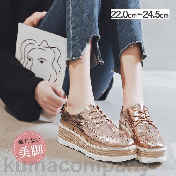革靴 レディース 厚底 オックスフォード シューズ ドウイングチップ レースアップ ローファー おじ靴 マニッシュ カジュアル 通勤 通学 歩きやすい