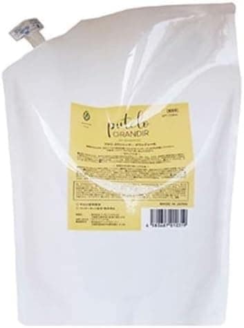 プテロ AR シャンプー グランディール 1500ml育毛サポート・スカルプケア・植物エキス配合・美容室専売