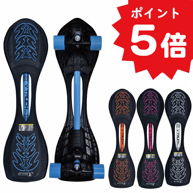 V TRUCK PIAOO EX V RT-269V キックボード