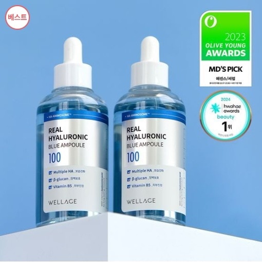 リアル ヒアルロニック ブルー 100 アンプル 75ml 1+1