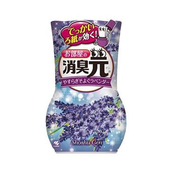 （まとめ）小林製薬 お部屋の消臭元やすらぎそよぐラベンダー 400ml 1セット（3個）(×10セット)