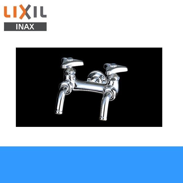 LF-7Y-13-U 2ツ口ホーム水栓 固定コマ式 寒冷地仕様