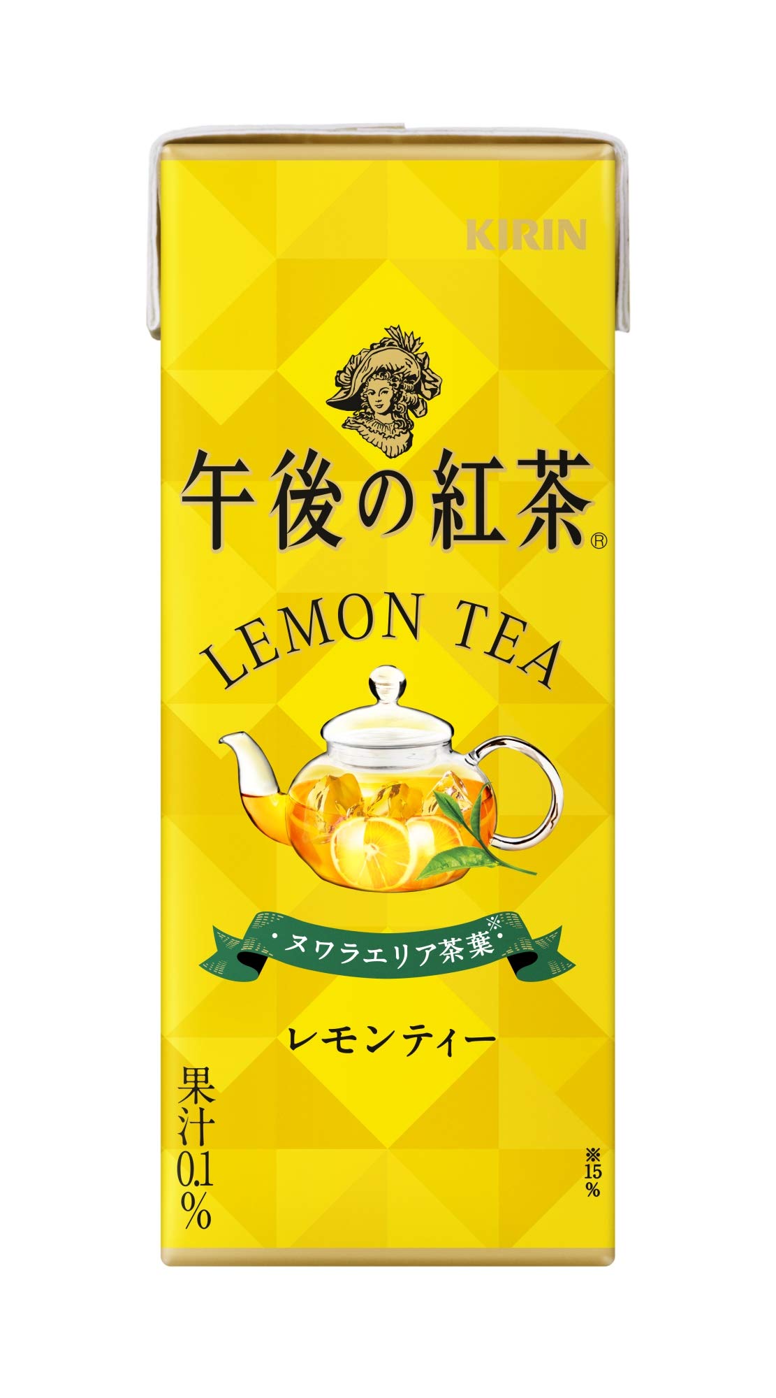 値下げ値下げキリン 午後の紅茶 レモンティー 1.5L お茶飲料