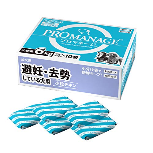 【Amazon.co.jp限定】 プロマネージ (PROMANAGE) ドッグフード 成犬用 避妊去勢している犬用 チキン 6kg(600g10袋) 【大容量】【ダイエット】【小分けタイプ】