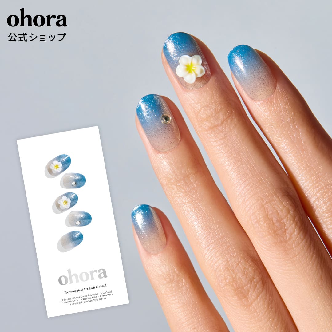 ohora オホーラ 新品未開封 Qoo10] ohora 公式 N Plumeria Sky NP