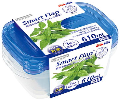 他サイト： 岩崎工業 レンジ対応 保存容器 抗菌 スマートフラップ 角型 M 610ml 3個入 BAA-041 BA 日本製の商品画像