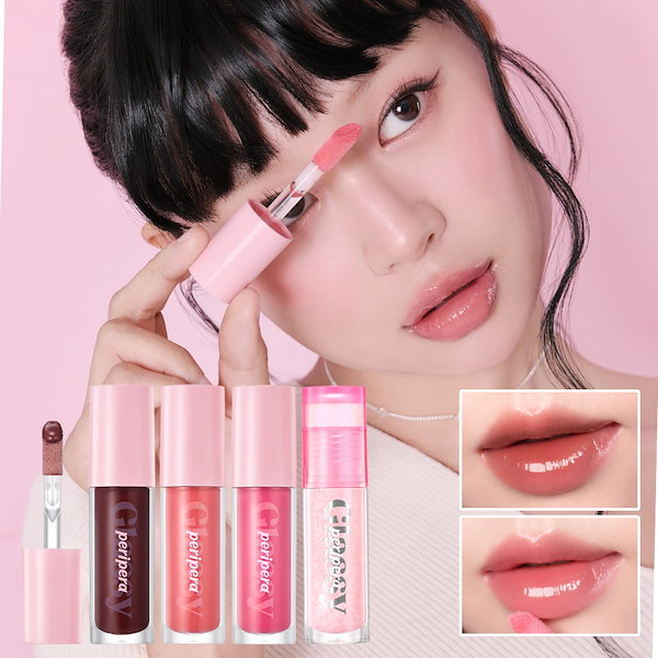 Qoo10] ペリペラ 【大人気】インク グラスティング リップ