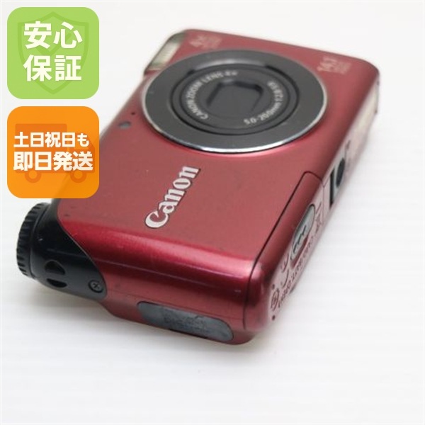 良品PowerShot A2200 レッド Canon デジカメ 59