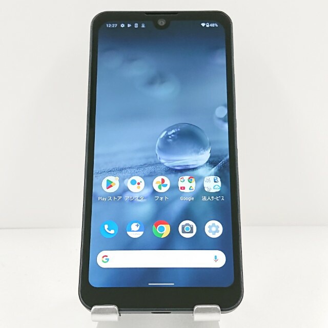 AQUOS wish A103SH SoftBank チャコール 送料無料 本体 c19925 【中古】