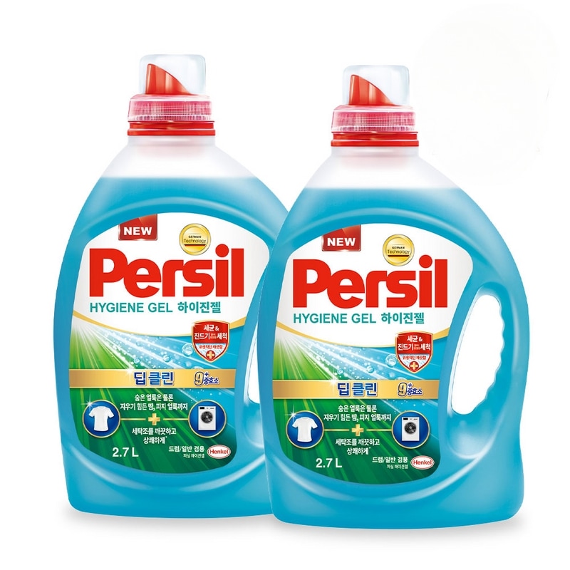 ヘンケル洗濯洗剤パーシルディープクリーンハイジンジェル2.7L 2個