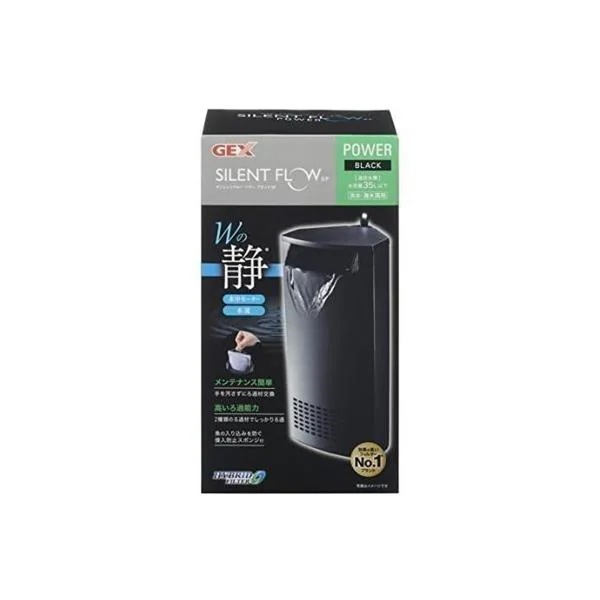 3個セット GEX AQUA FILTER サイレントフローパワー ブラック SP 5,330円