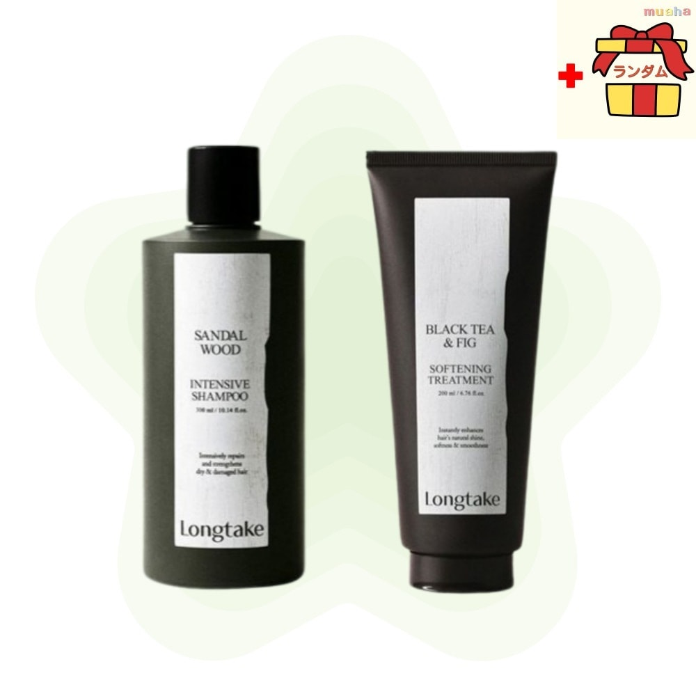 サンダルウッドの香りが心地よいパフュームシャンプー300ml＋トリートメント200mlセットなめらかで潤いのある髪に仕上げるヘアケアアイテムヘアケア, パフュームシャンプー, サンダルウッド, トリー