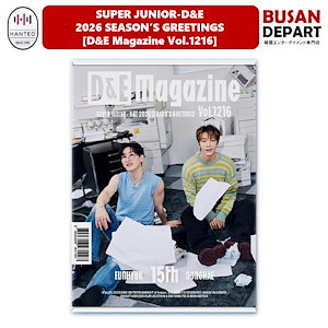 Qoo10] SMエンターテインメント SUPER JUNIOR-D&E 202