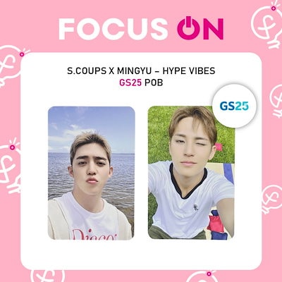 HYPEVIBES トレカ ミンギュ ALADIN GS25 メクス KAKAO Qoo10] Pledis Entertainment S.COUPS X MINGYU CXM : KPOP