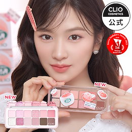 CLUB CLIO - CLUB CLIO 公式ショップです。 商品は、クラブ