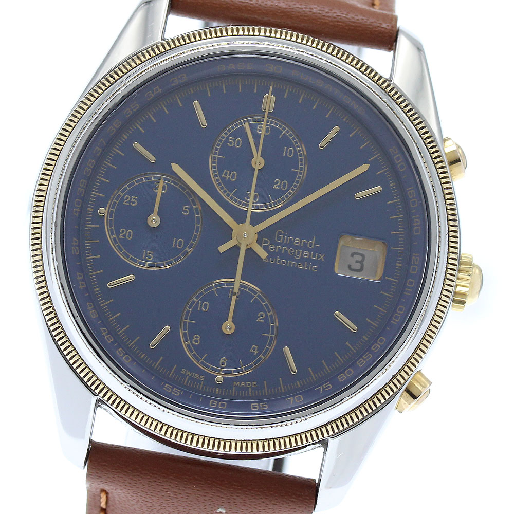 ジラール・ペルゴ GIRARD PERREGAUX 4900 GP4900 クロノグラフ 自動巻き メンズ 保証書付き_874611【中古】 143,800円