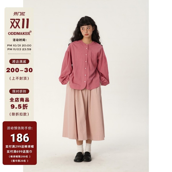 オッドメーカーオリジナルのスモールラウンドネックアークヘムシャツとインナートップを重ねたデザインのニッチシャツで汎用性が高い 7,651円