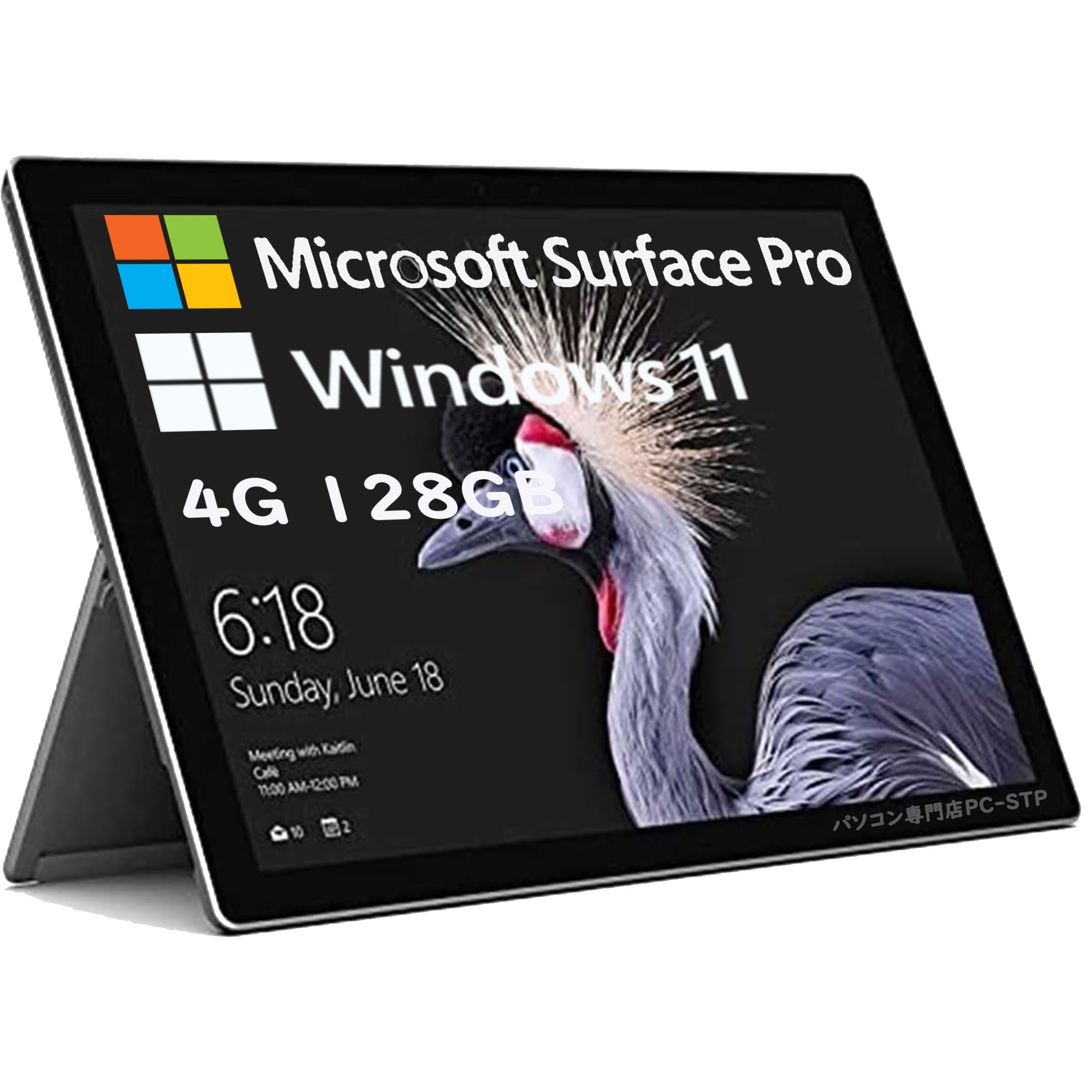 Pro 第七世代 Corei5 高解像度 2736 x 1824　メモリ4GB SSD128GB 2in1 タブレット 12.3型 Windows11 ＭＳOffice付 カメラ BT 無線