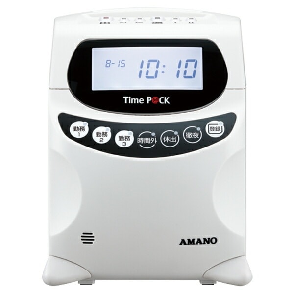 アマノamano 勤怠管理ソフト付きタイムレコーダー TimeP@CKIII 150 WL(タイムパック3 150WL) Bluetooth ワイヤレス通信モデル TP@C-700TC timep