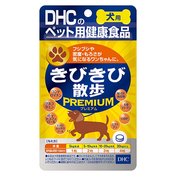 �����p ���т��юU�� �v���~�A�� 60����