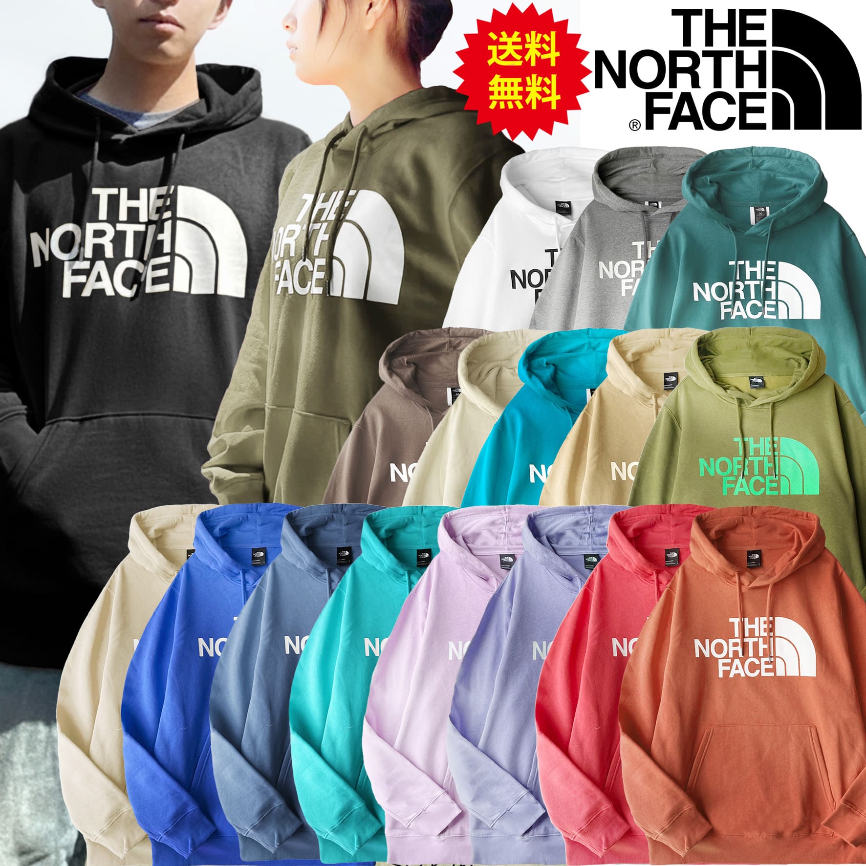 パーカー フーディー Half Dome Hoodie ハーフドーム メンズ レディース 男女兼用 定番 フロントプリント 大きいサイズ ビッグサイズ アウトドア 人気 かっこいい 海外 BLPX