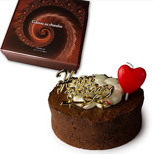 チョコレートケーキ ガトーショコラ クラシック 4号 直径11.5cm 2人から4人分 約170g