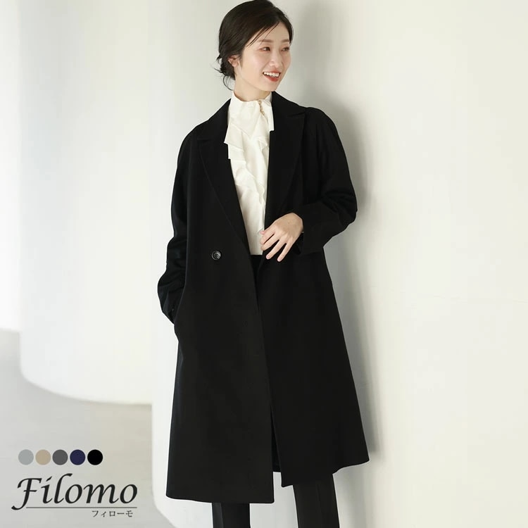 [Filomo]カシミヤブレンドウールチェスターコート