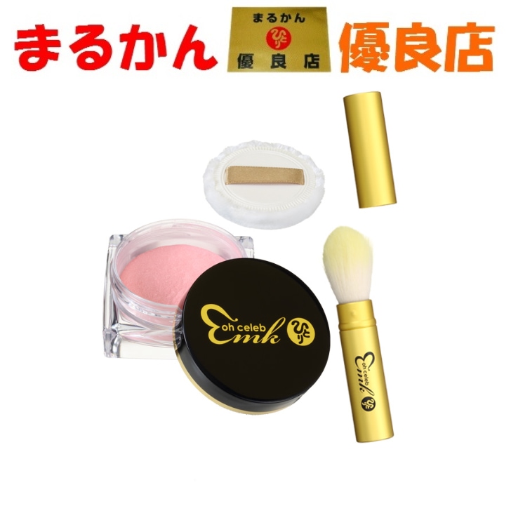 銀座まるかん 大セレブ光チーク