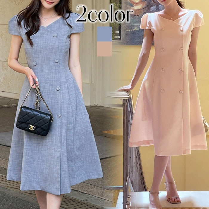 ワンピース 結婚式 パーティードレス お呼ばれ 夏 甘め デート 9,980円