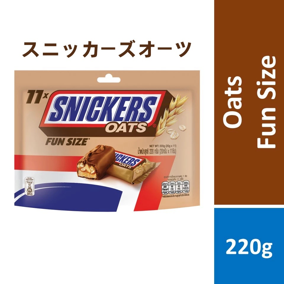( 4パック）スニッカーズオーツ 220g