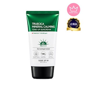 トゥルーシカミネラルカーミングトーンアップ日焼け止めクリーム50ml