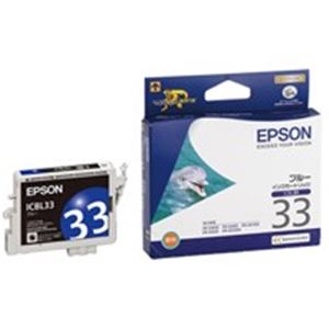 (業務用4セット) EPSON エプソン インクカートリッジ 純正 (ICBL33) ブルー(青)