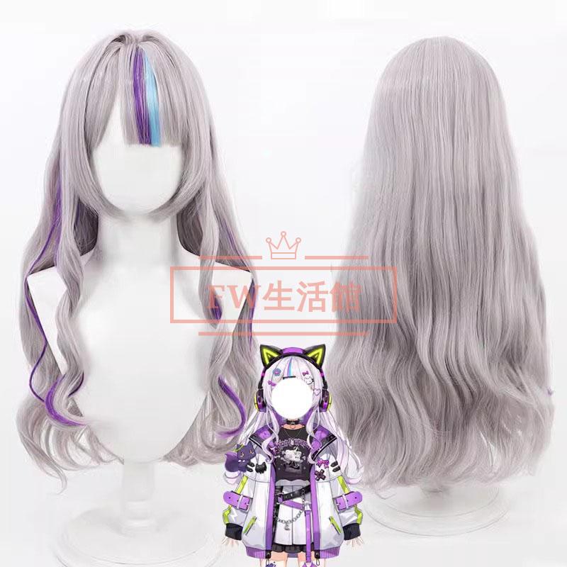 バーチャルライバー VTuber 風 紫咲シオン コスプレウィッグ かつら WIG 耐熱 大人 ハロウィン仮装 変装 コスチューム