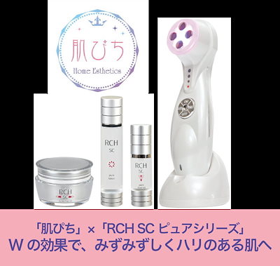 静座息機図　富岡鉄舟筆　複製品 静座息機図富岡鉄舟筆複製品