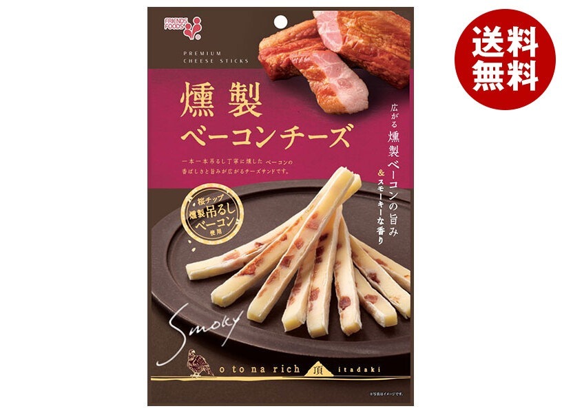 井上食品 o to na rich頂 燻製ベーコンチーズ 45g*10袋入*(2ケース)