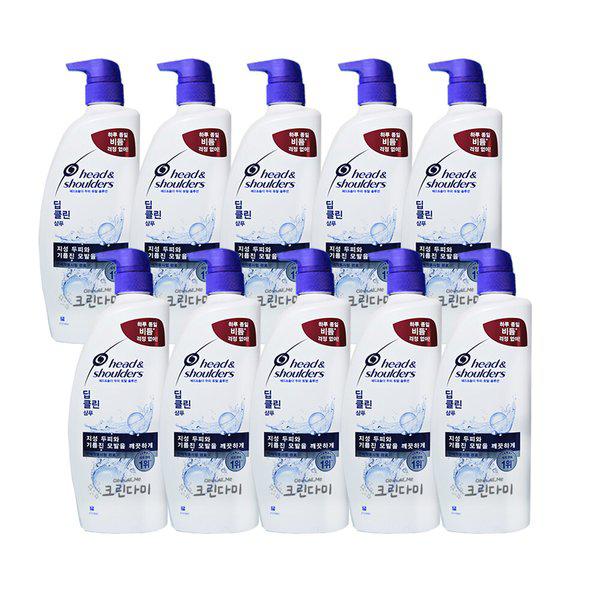 頭皮トータルソリューション ディープクリーンシャンプー 850ml x10個